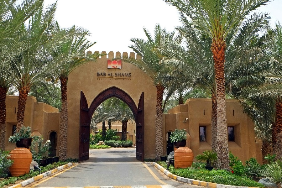 Bab Al Shams entrée